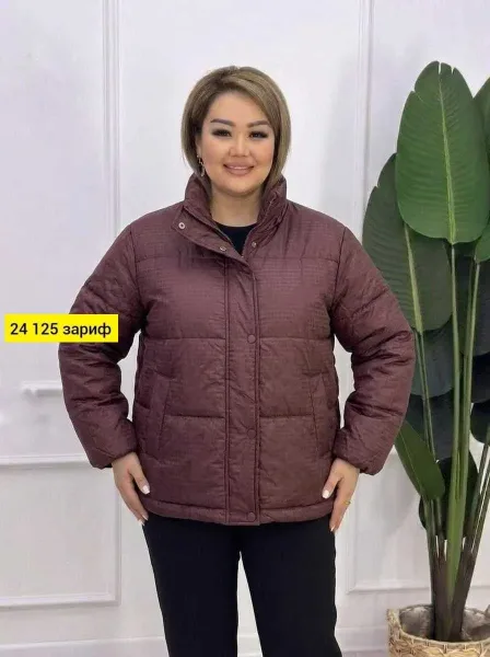Модная куртка качество — фото 1