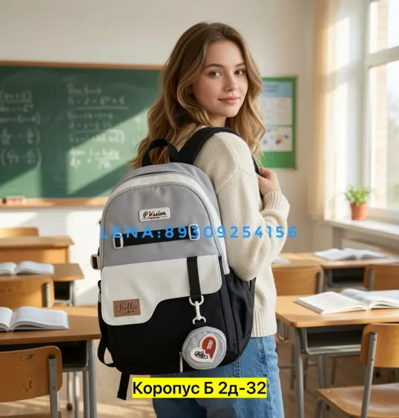 Вместительный рюкзак из ткани для мужчин и женщин с отделением — фото 3