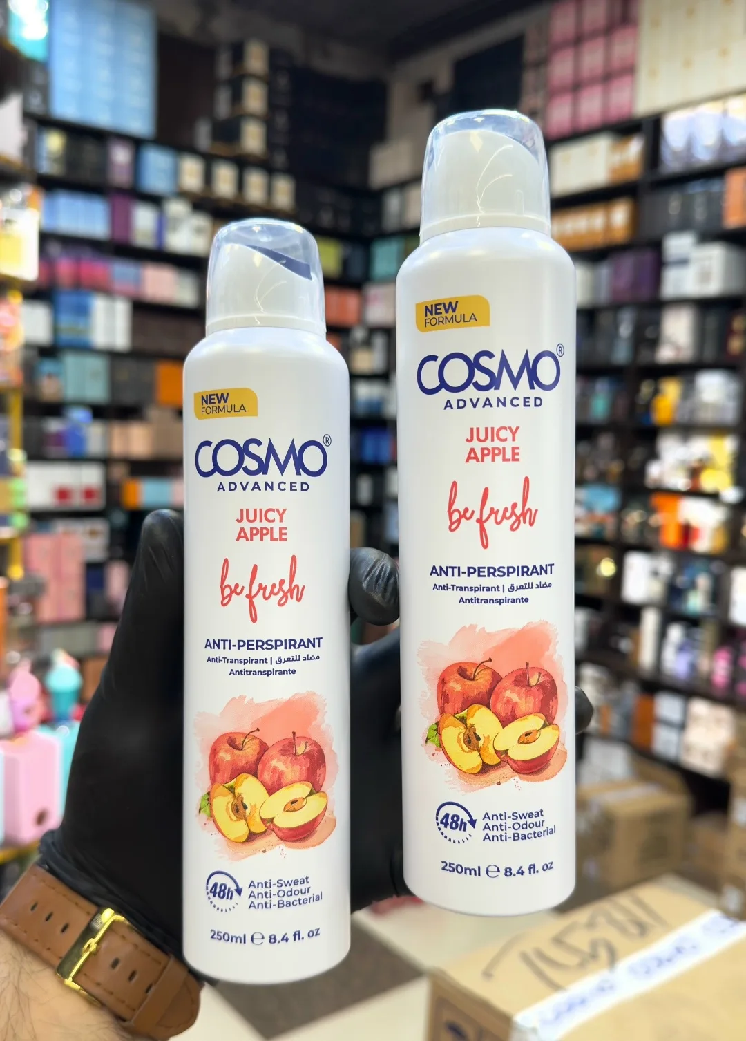 Куртка Cosmo Advanced Антиперспиранты COSMO ADVANCED — фото 1