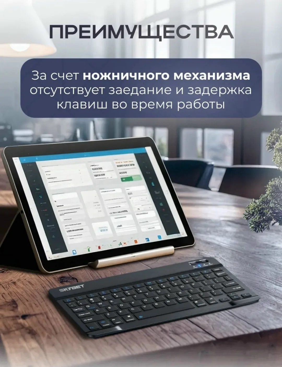 Рюкзак Мышь, входящая в комплект, подключается по — фото 4