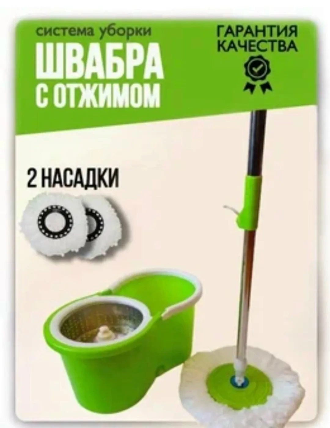 Посуда ОПИСАНИЕ — фото 3