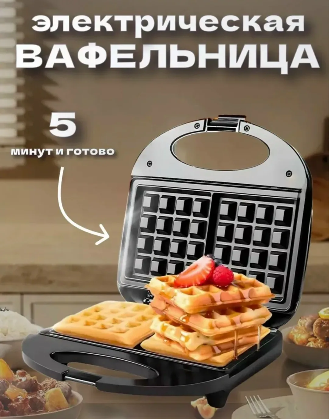 Сковорода, металл Белый — фото 5