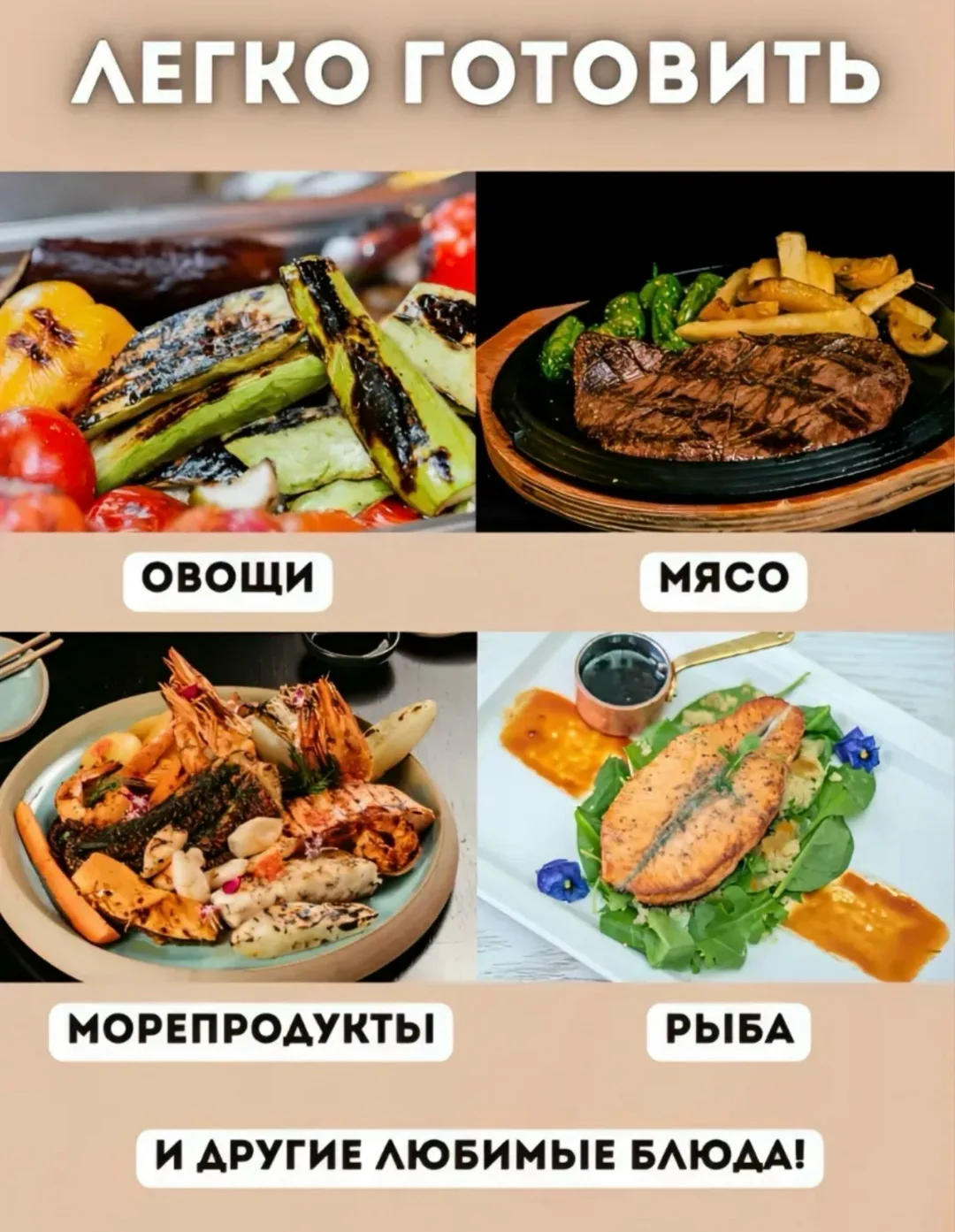 Посуда Органайзер для кухни, пластик — фото 4