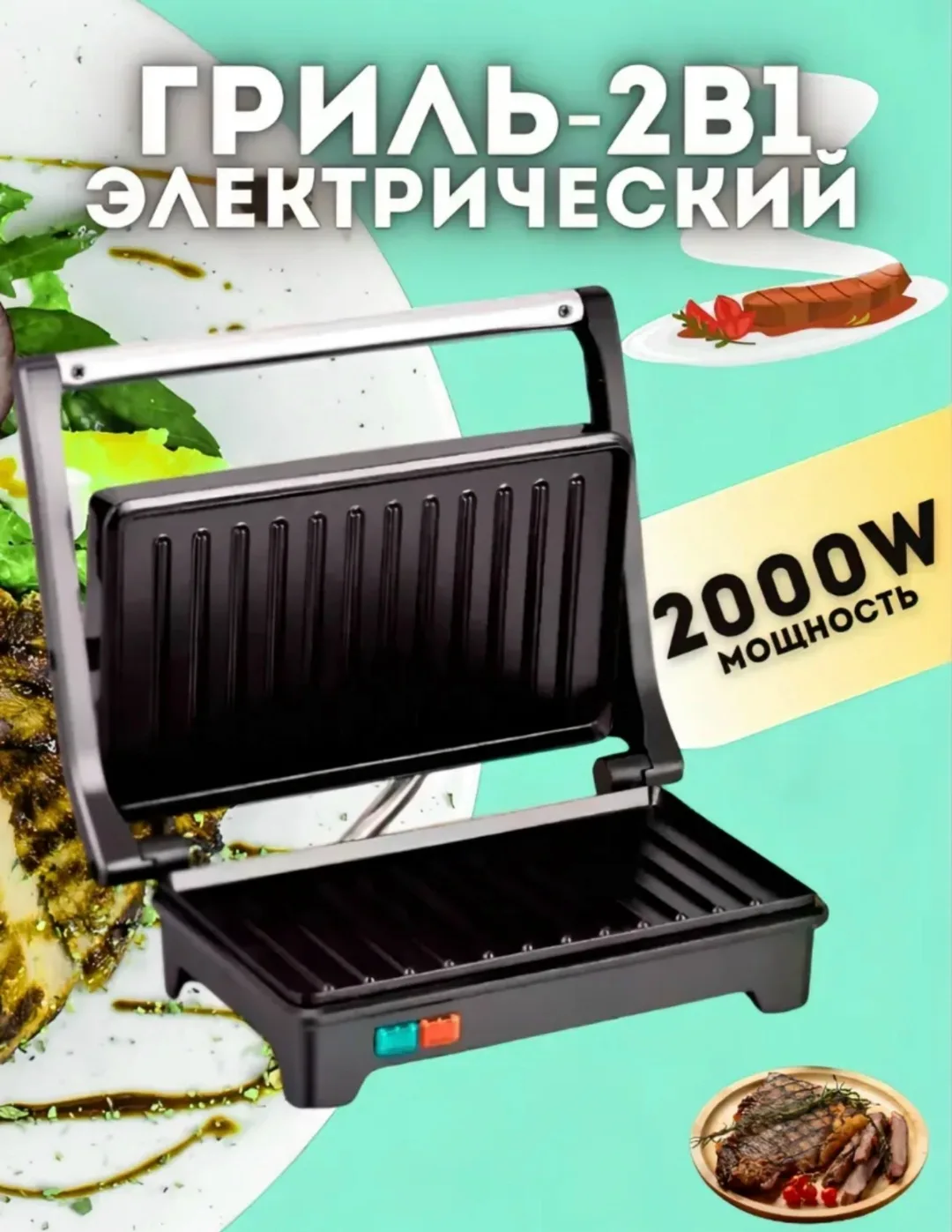 Посуда Органайзер для кухни, пластик — фото 5