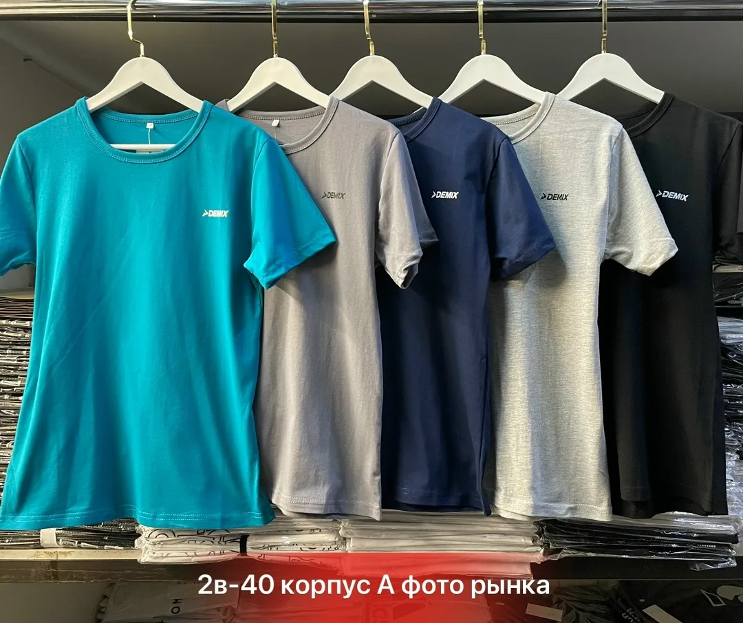 Футболка хлопок — фото 5