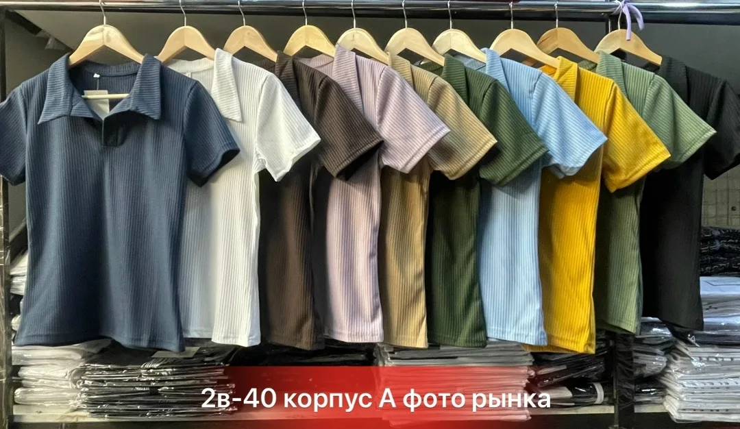 Блузка Vk Фото живой — фото 9