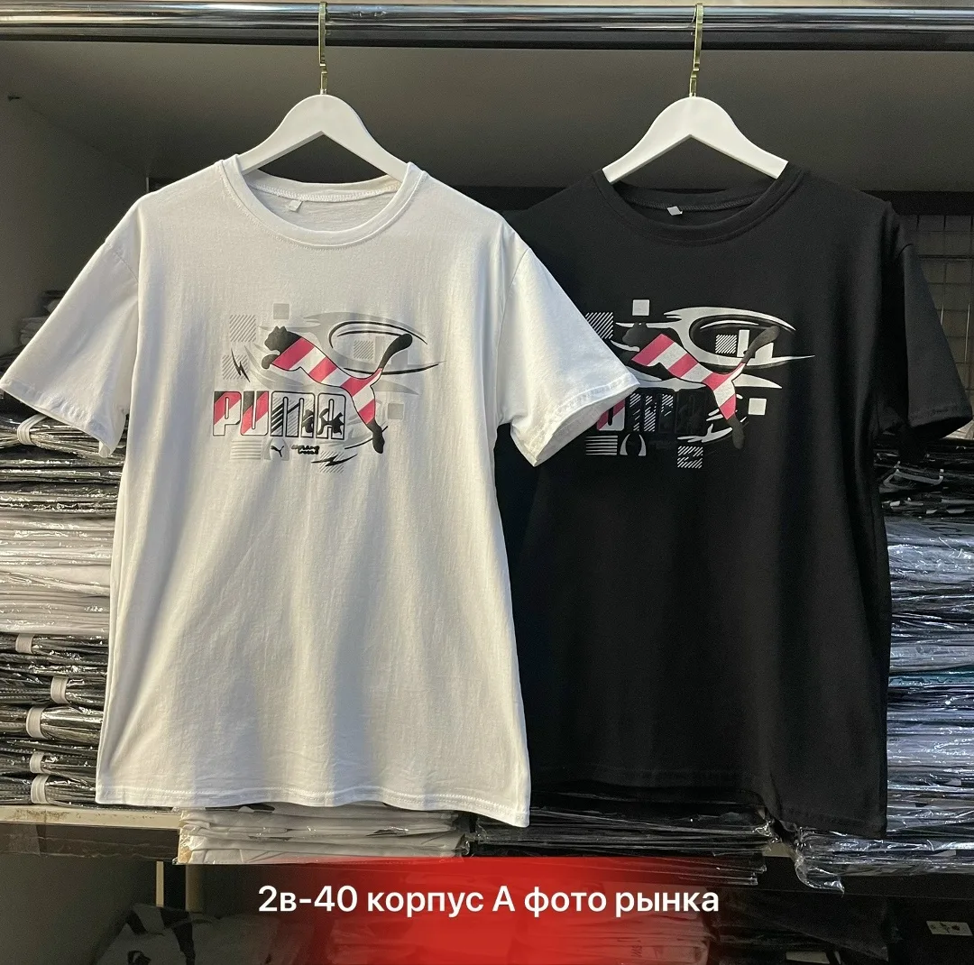 Футболка хлопок — фото 9