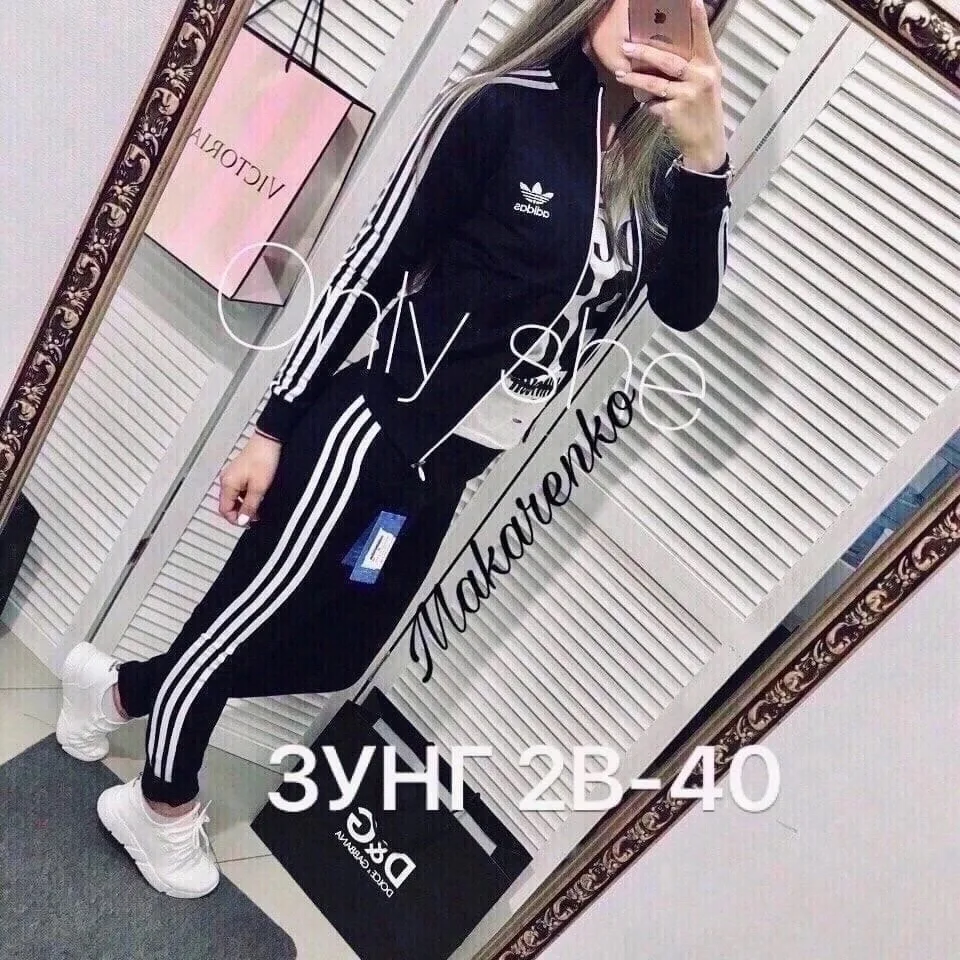 Костюм из эластана — фото 1
