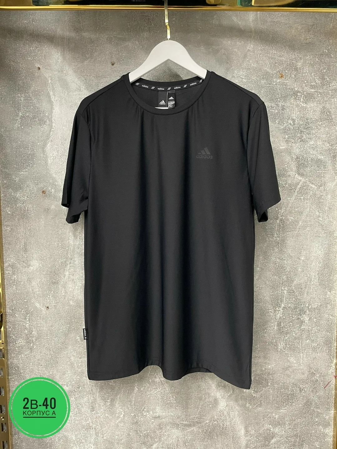 Новый Футболка Adidas Dri-Fit 87 нейлоновый; 13 Спандекс — фото 1