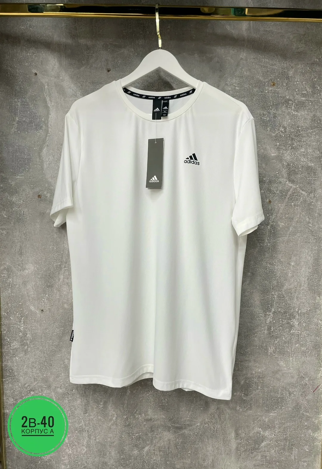 Новый Футболка Adidas Dri-Fit 87 нейлоновый; 13 Спандекс — фото 2