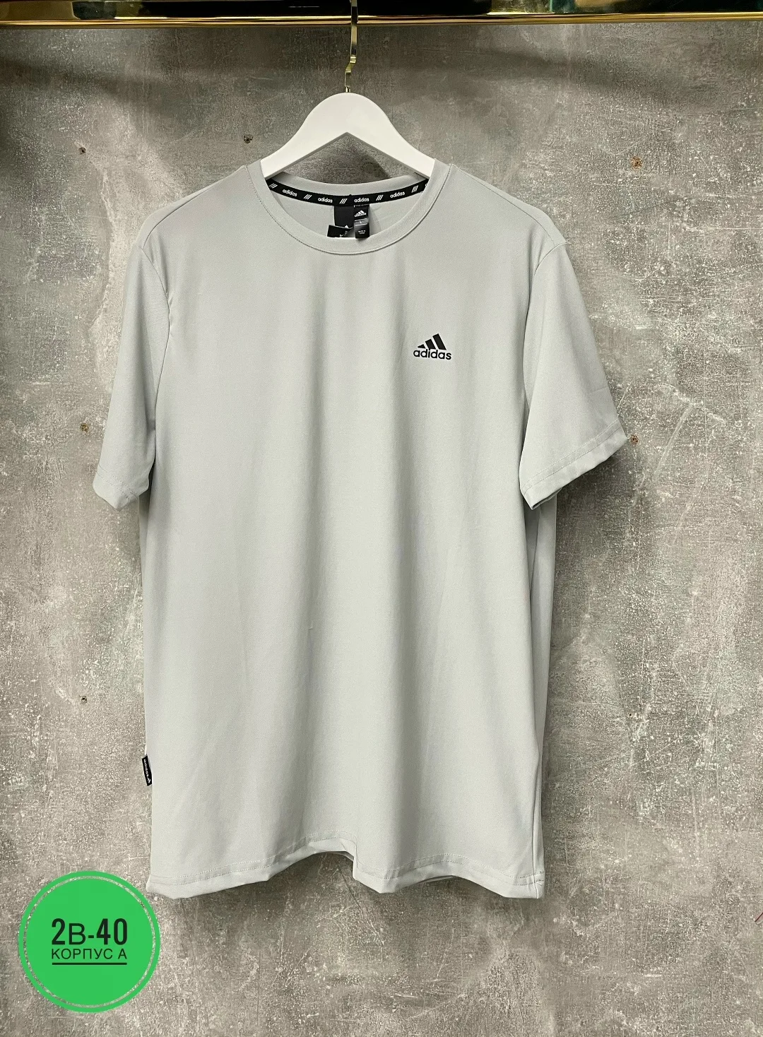 Новый Футболка Adidas Dri-Fit 87 нейлоновый; 13 Спандекс — фото 3