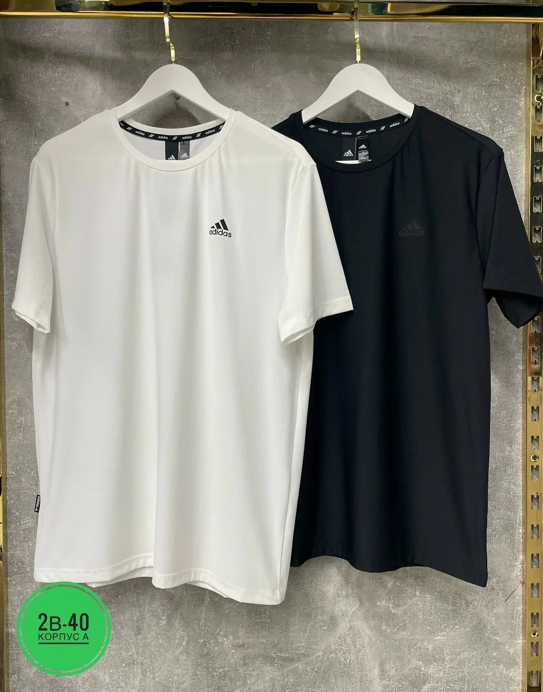 Новый Футболка Adidas Dri-Fit 87 нейлоновый; 13 Спандекс — фото 4