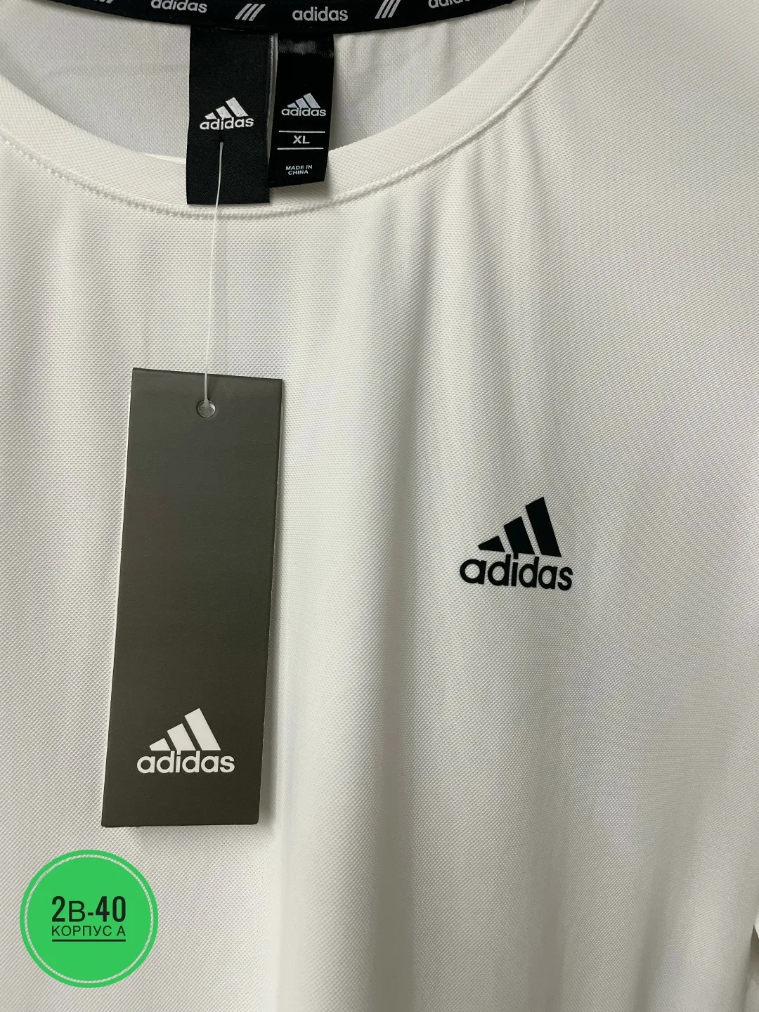 Новый Футболка Adidas Dri-Fit 87 нейлоновый; 13 Спандекс — фото 5