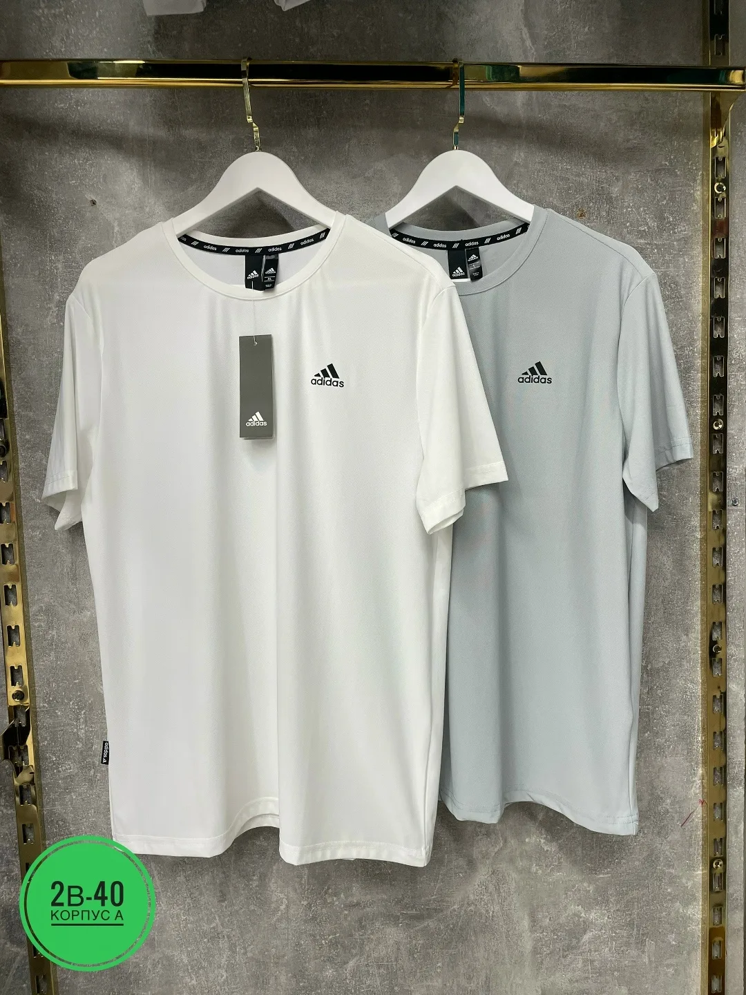 Новый Футболка Adidas Dri-Fit 87 нейлоновый; 13 Спандекс — фото 6