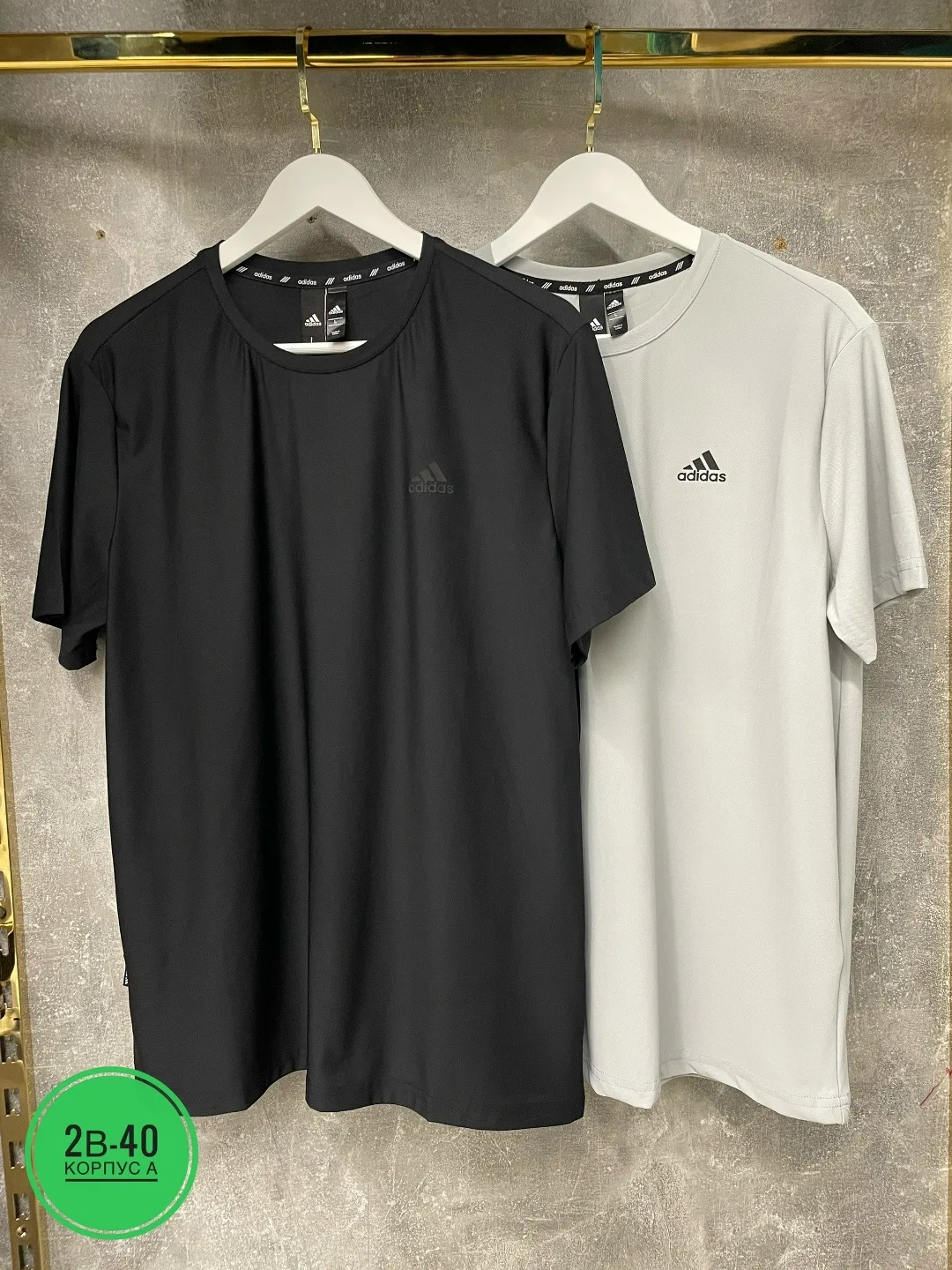 Новый Футболка Adidas Dri-Fit 87 нейлоновый; 13 Спандекс — фото 7