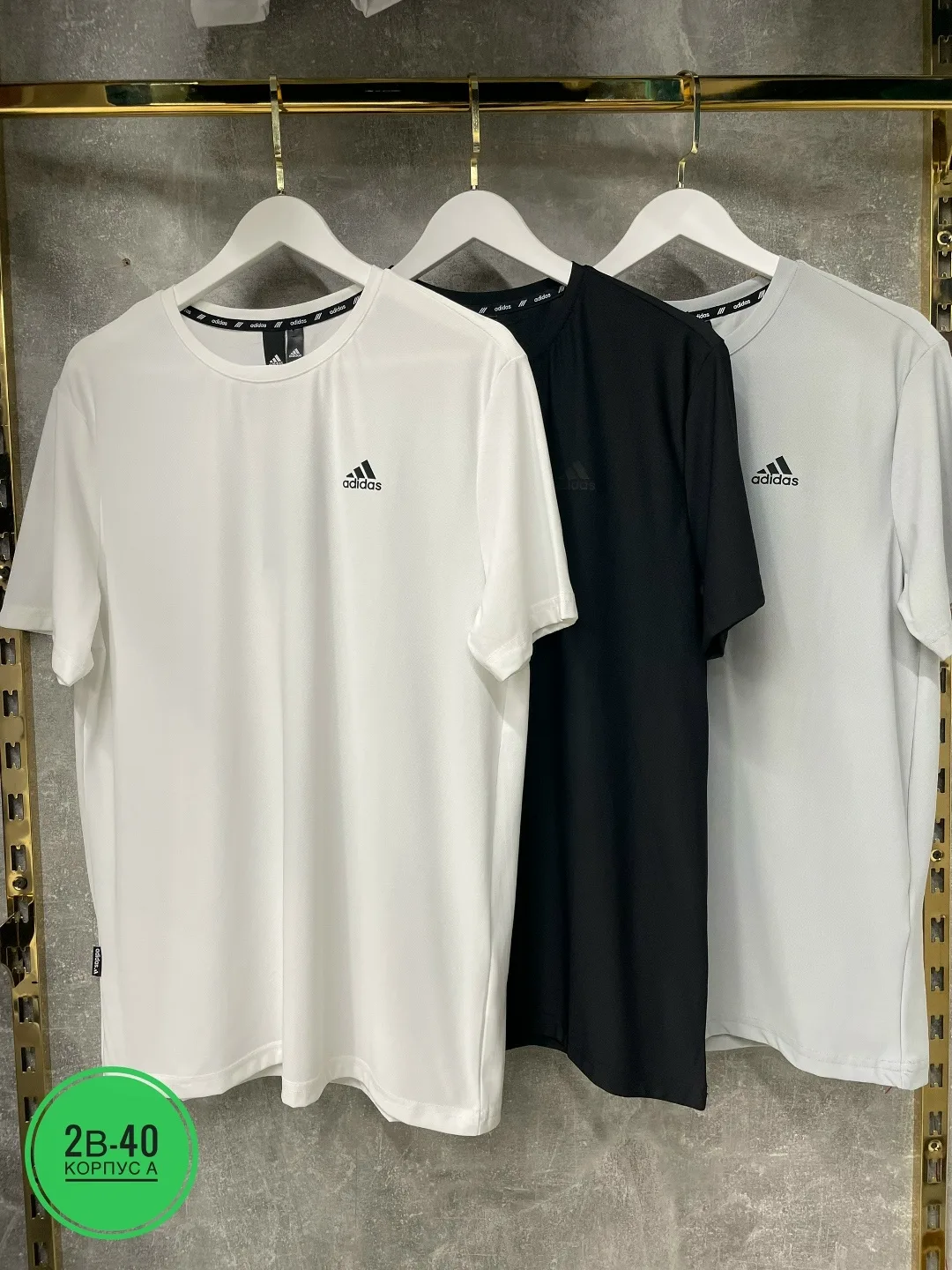 Новый Футболка Adidas Dri-Fit 87 нейлоновый; 13 Спандекс — фото 8