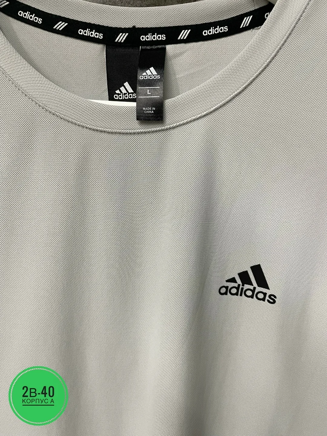 Новый Футболка Adidas Dri-Fit 87 нейлоновый; 13 Спандекс — фото 9