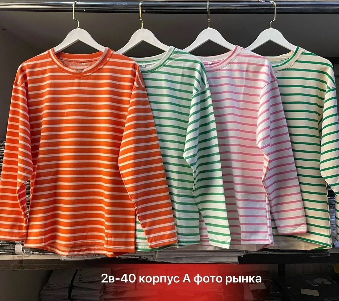 Свитер Все фото живой, двухнитка — фото 5