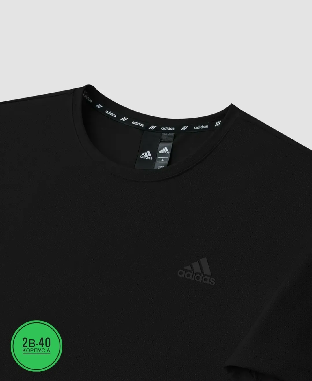 Новый Футболка Adidas Dri-Fit 87 нейлоновый; 13 Спандекс 87 нейлоновый; 13 Спандекс — фото 10