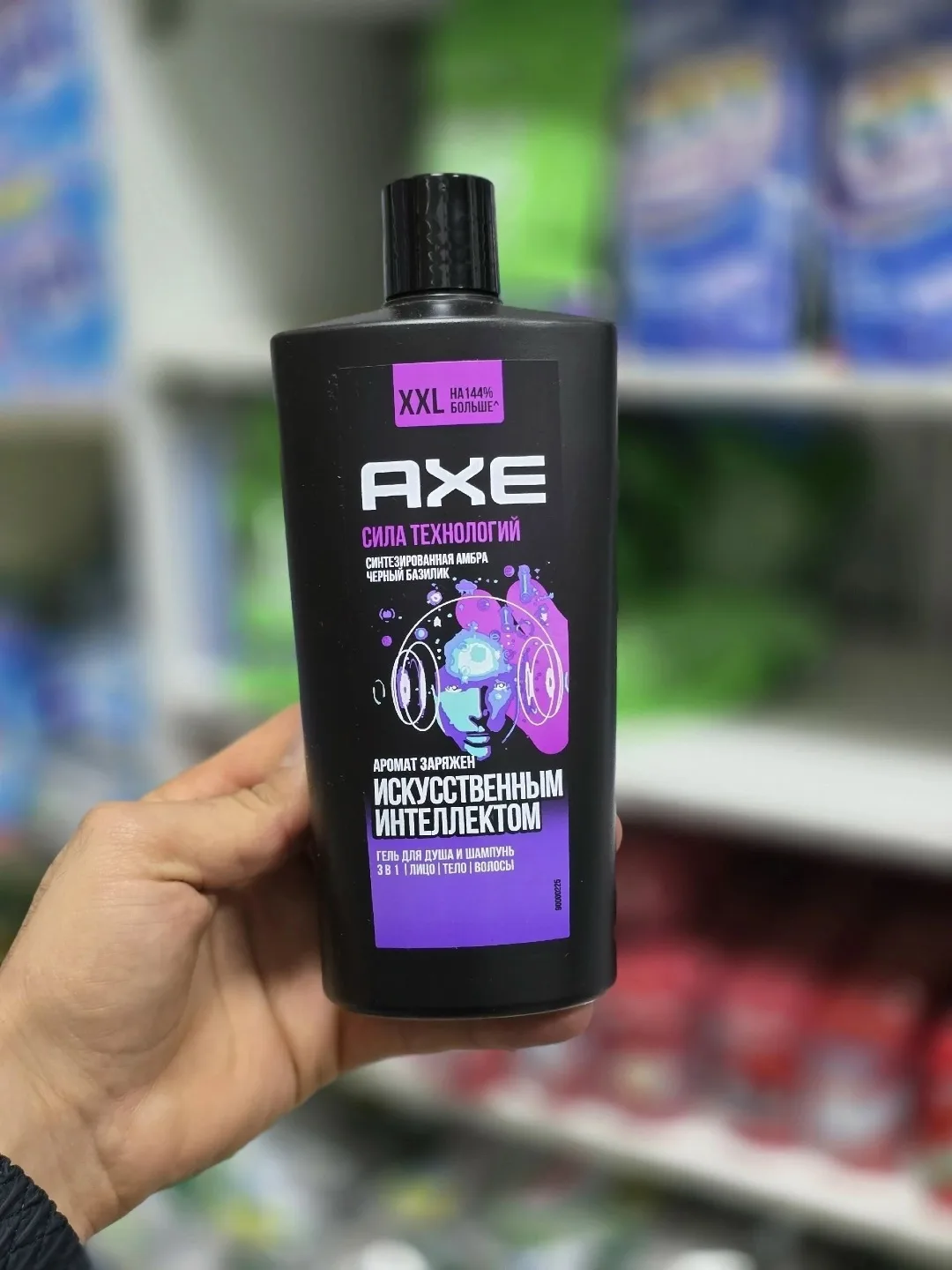 Рубашка Axe Phoenix — фото 1