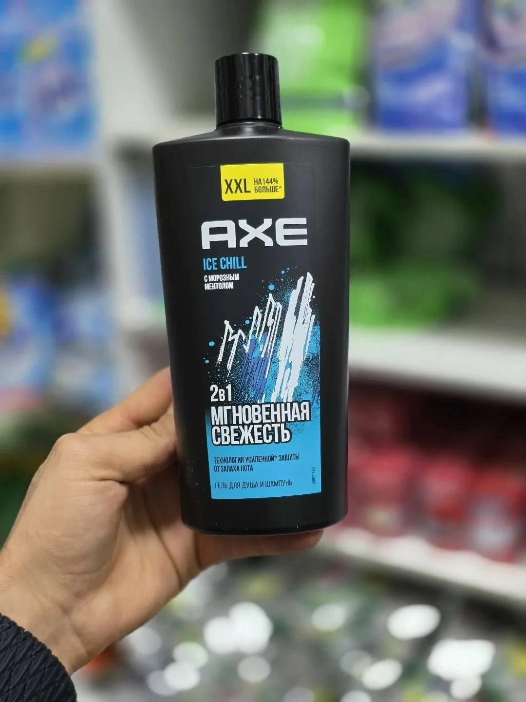 Рубашка Axe Phoenix — фото 2