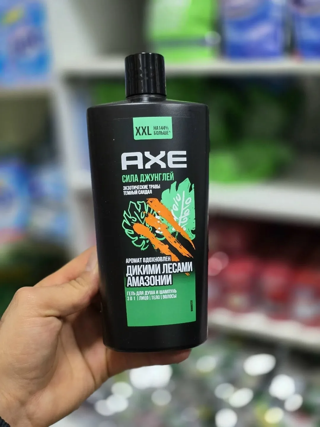 Рубашка Axe Phoenix — фото 5