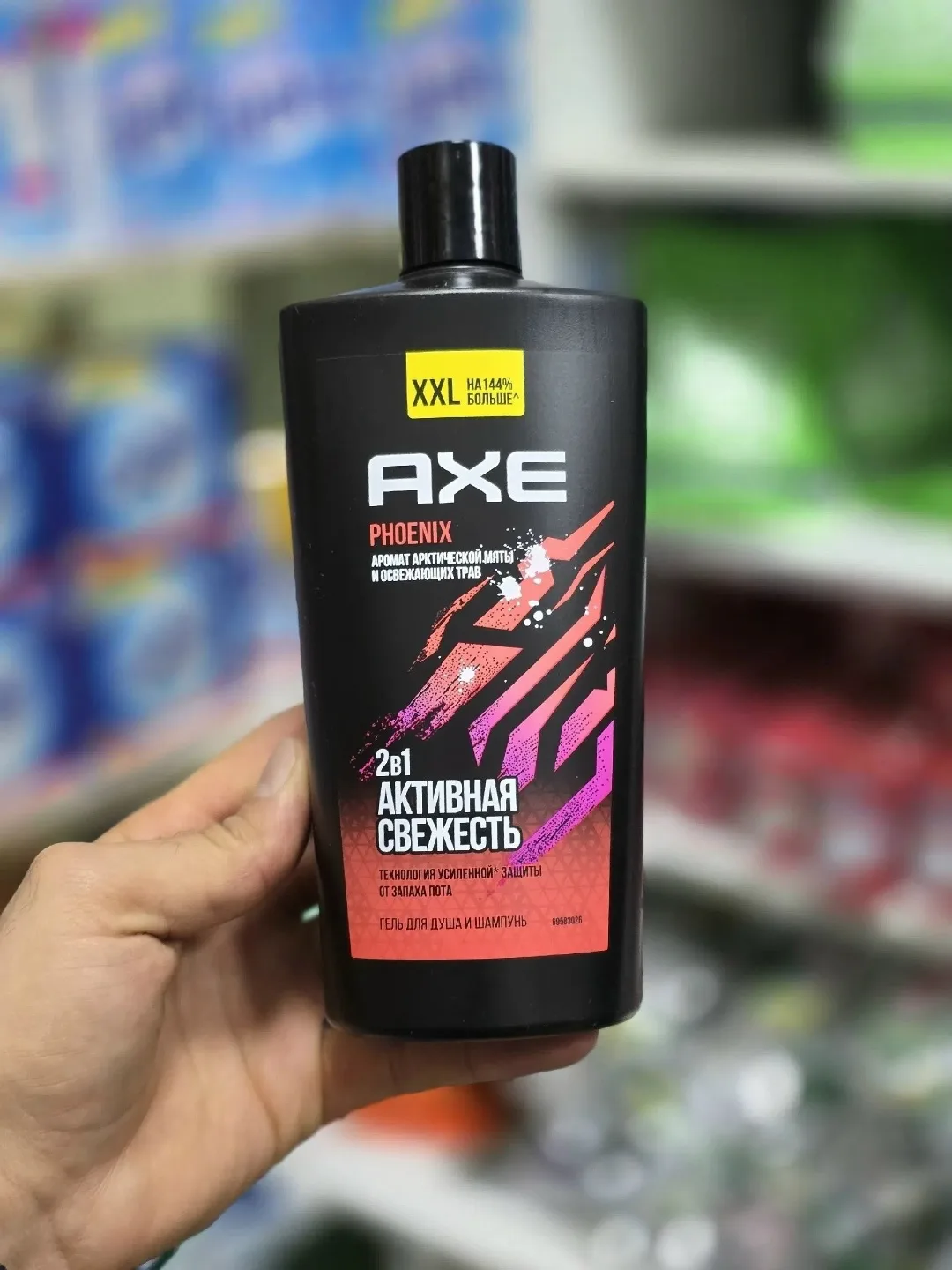 Рубашка Axe Phoenix — фото 6