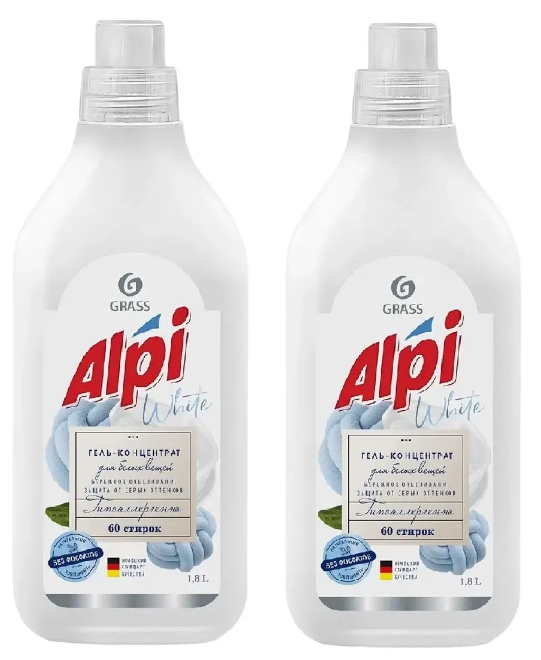 Тапки Grass Alpi Color Gel Объем