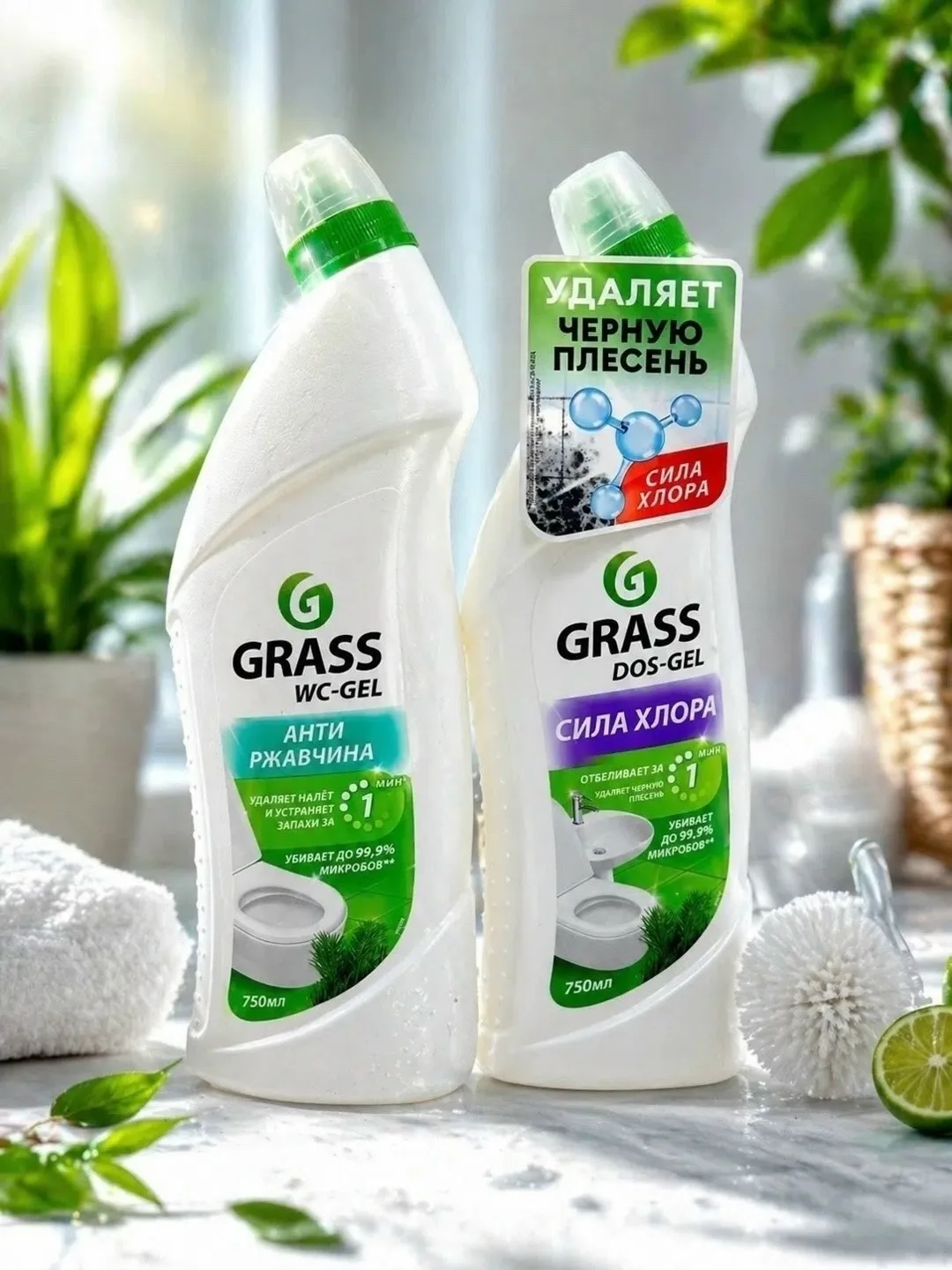 Жилет Grass Wc-Gel НОВЫЙ ПРИХОД ТОВАРА