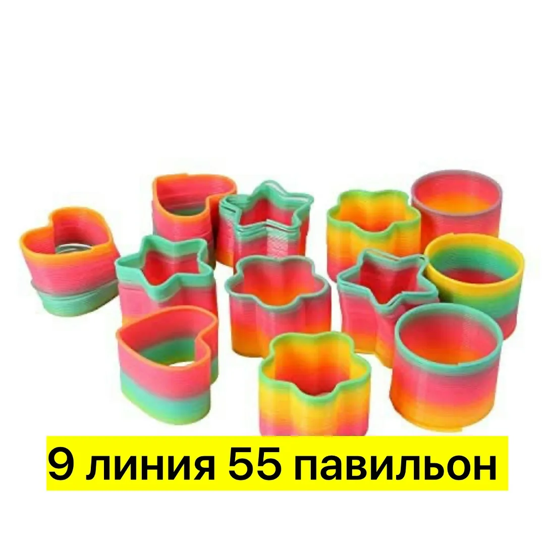 Тапки Пружинка радуга с разными фигурками — фото 5
