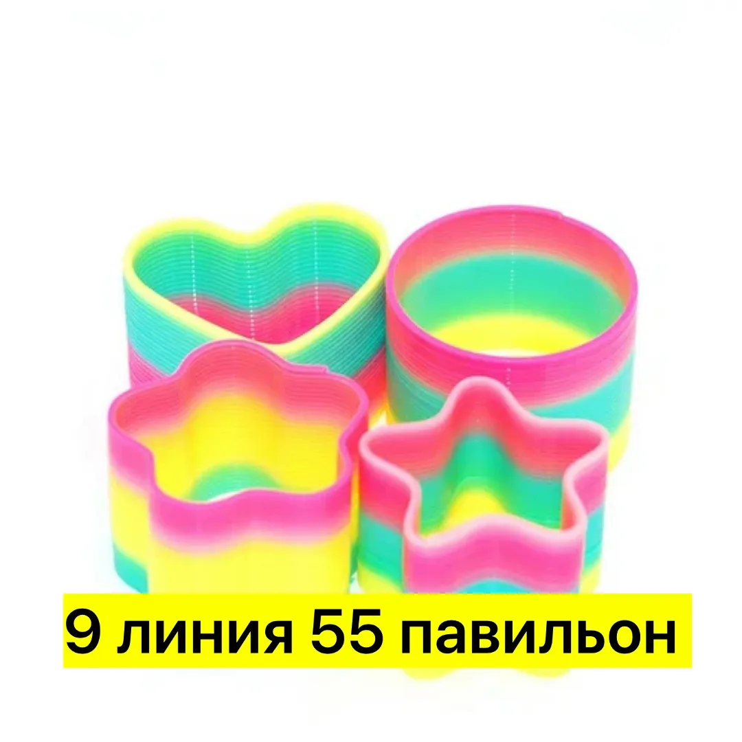 Тапки Пружинка радуга с разными фигурками — фото 7