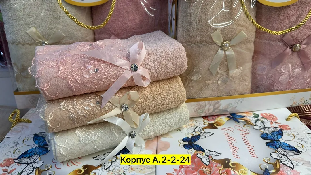 Набор полотенец из 100 хлопка — фото 3