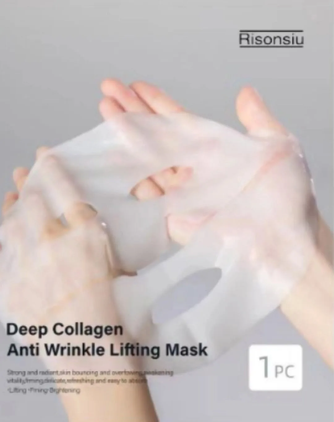 Футболка Risonsiu Deep Collagen Anti Гидрогелевая маска Risonsiu — фото 1
