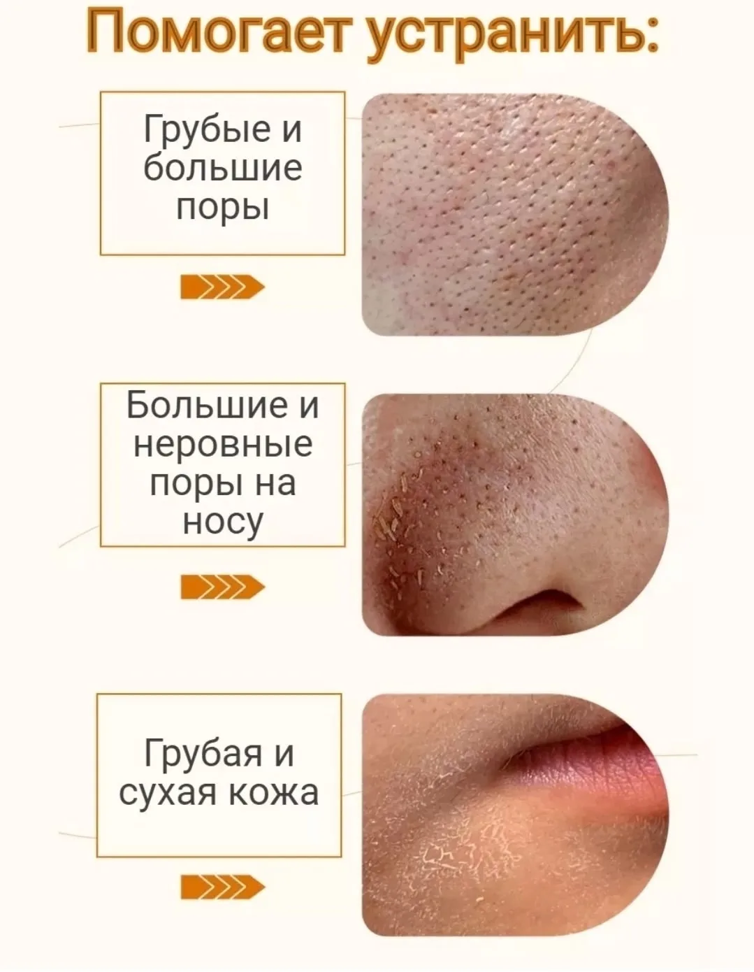Универсальная пенка для умывания с мягкой массажной щеточкой — фото 8