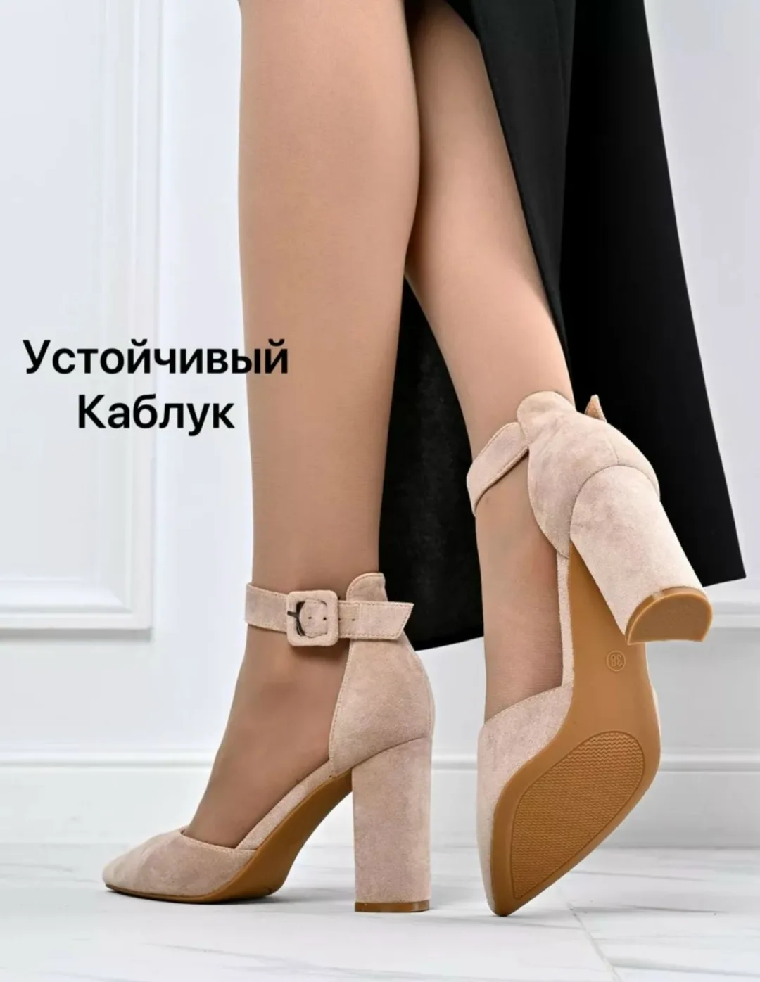 Туфли бархатные — фото 5