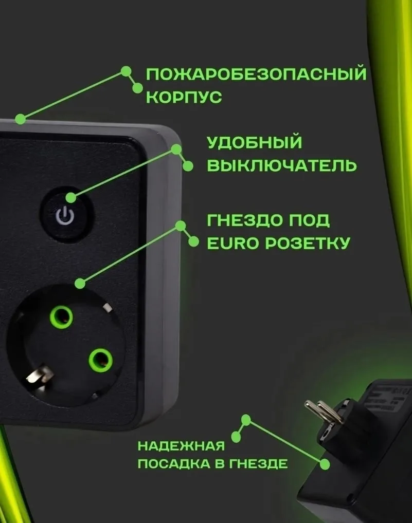 Часы Usb Type-C — фото 10