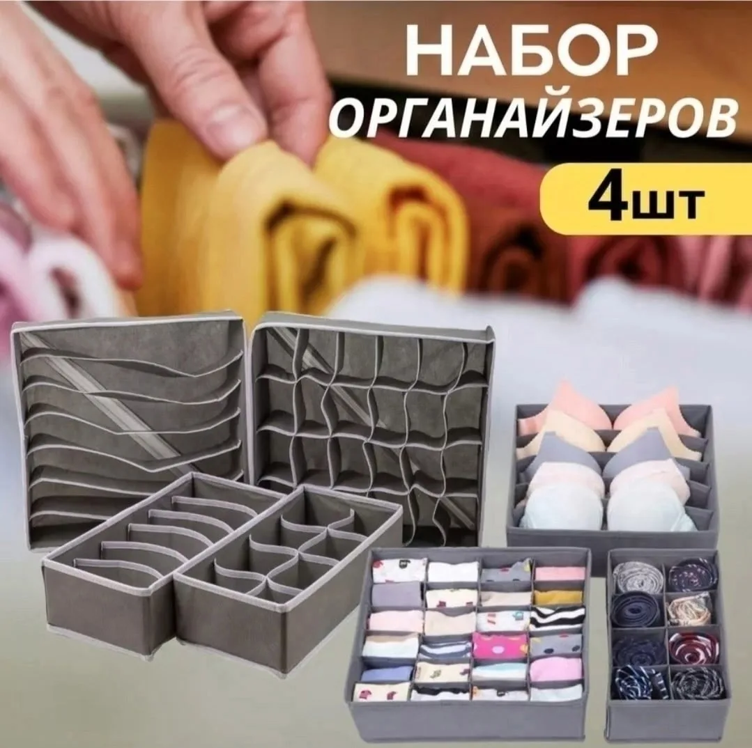 Рубашка Особенности — фото 3