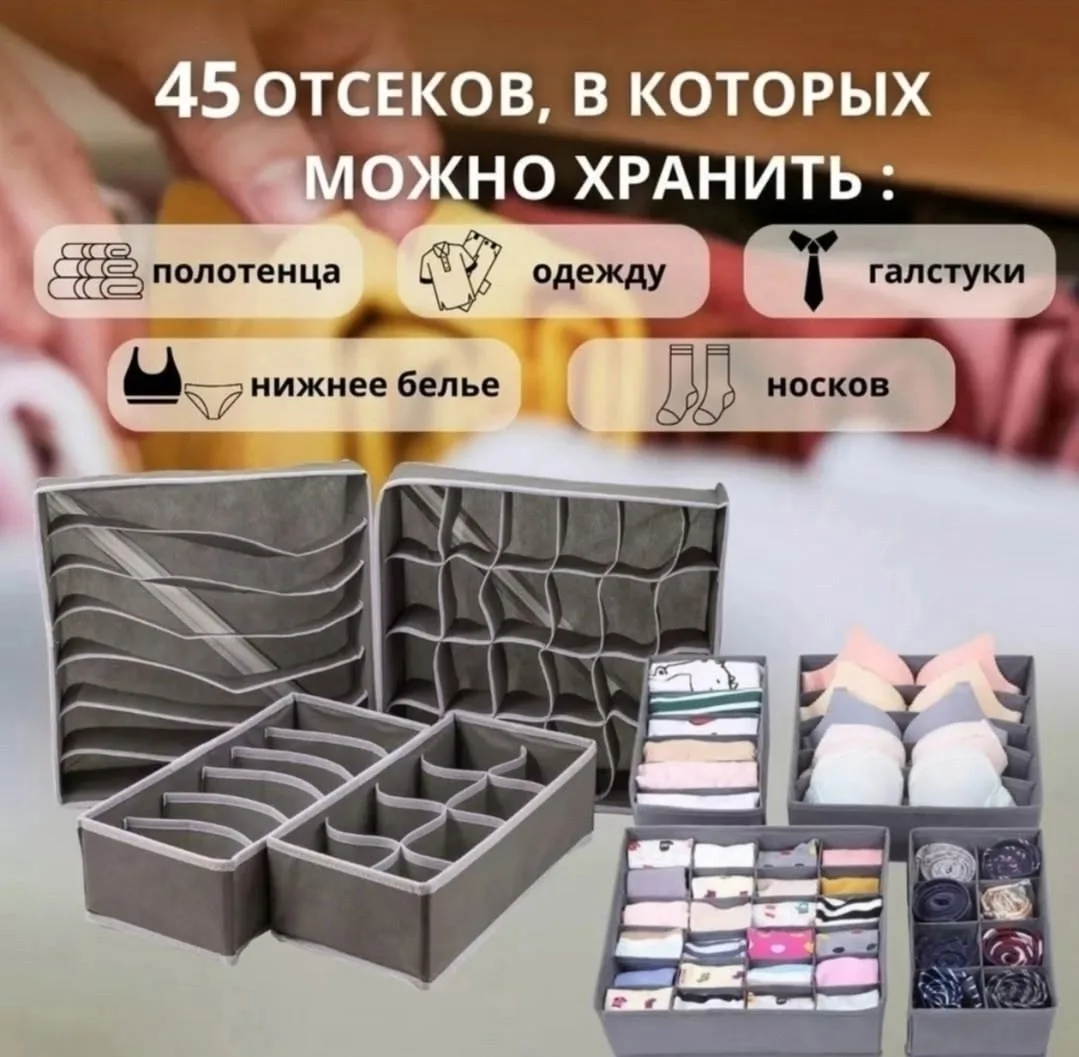 Рубашка Особенности — фото 7