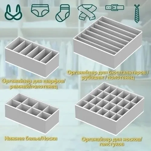 Рубашка Особенности — фото 14