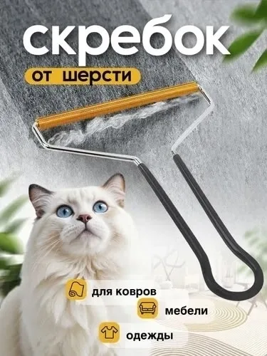 Брюки, флис Белый — фото 4