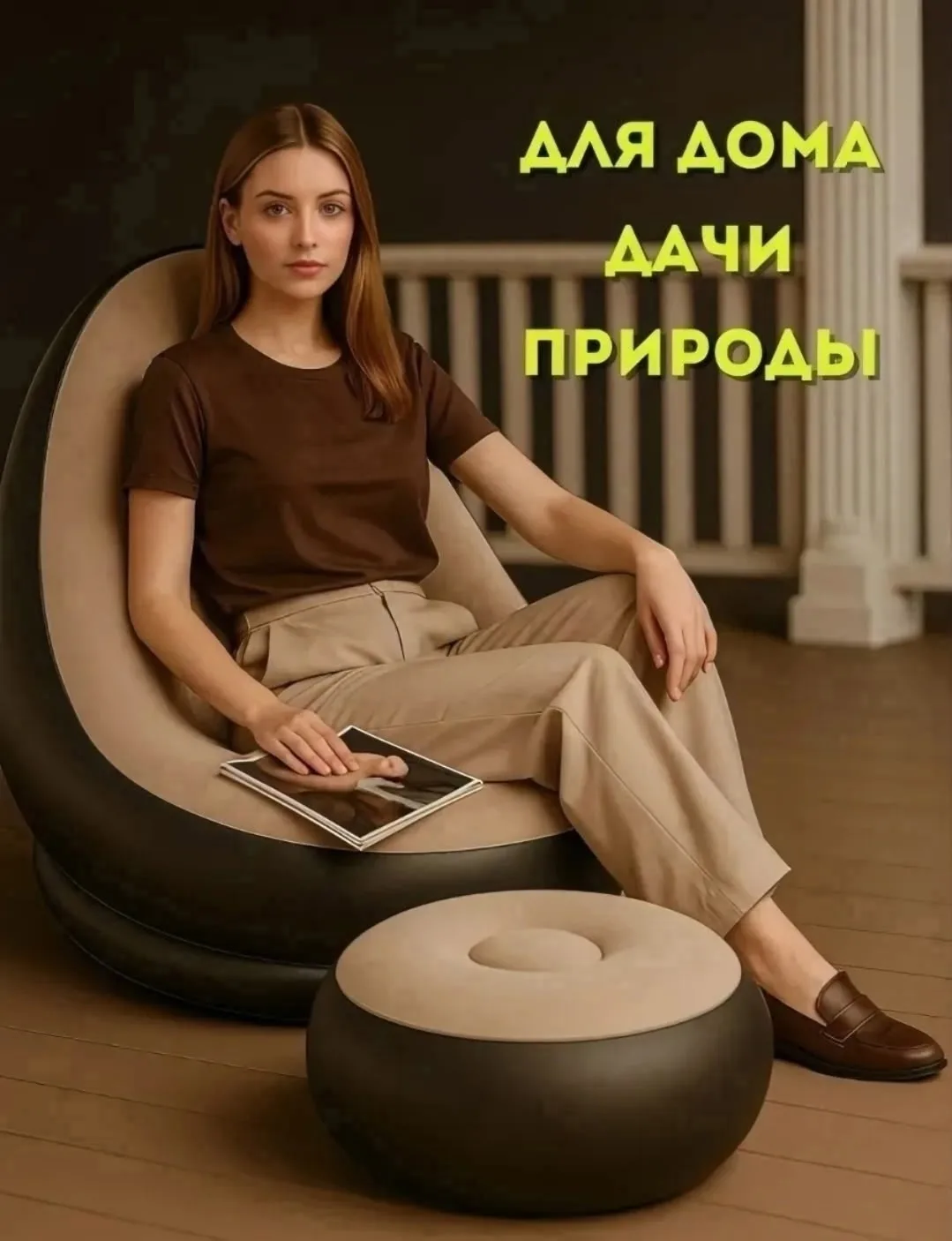Футболка Описание — фото 1