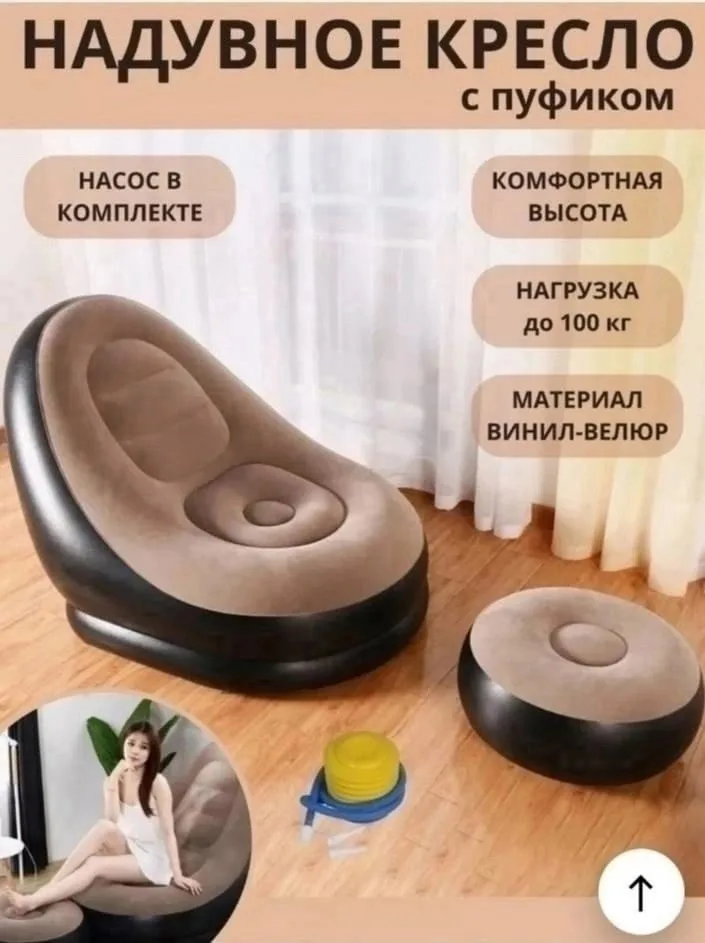 Футболка Описание — фото 3