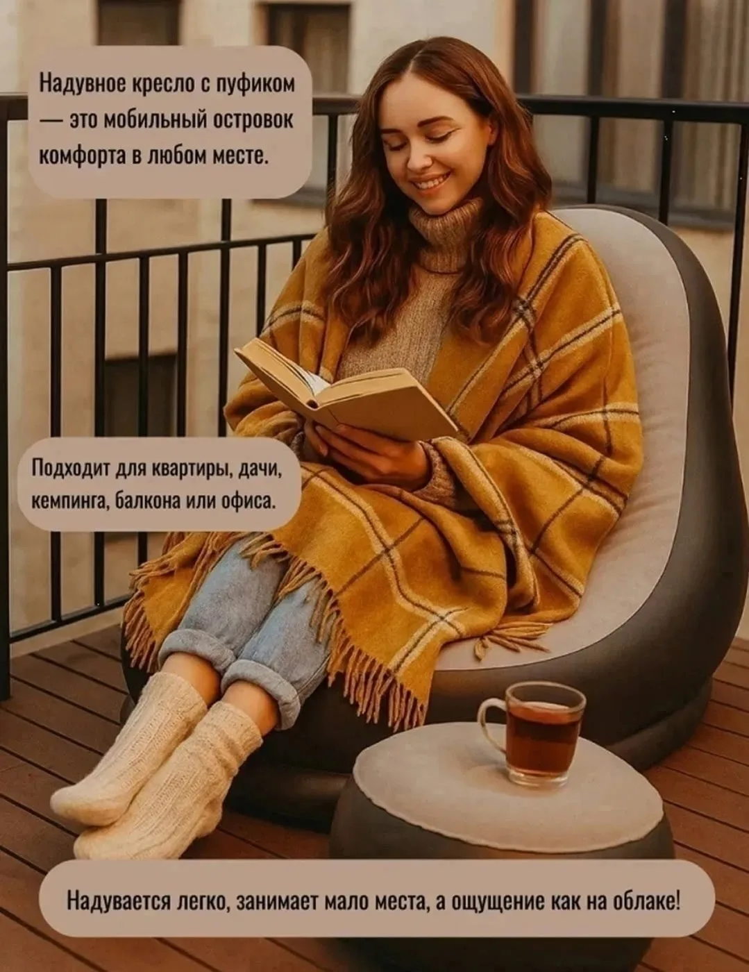 Футболка Описание — фото 6