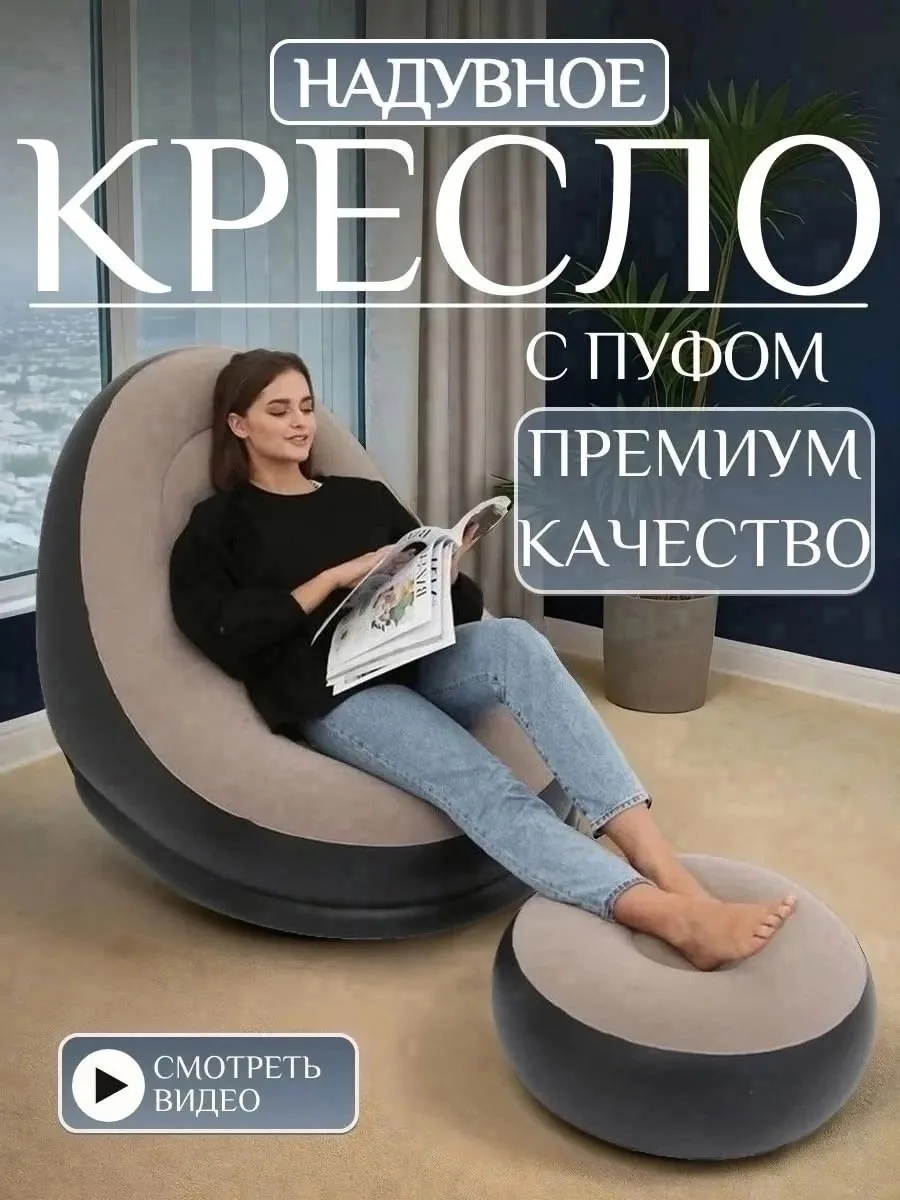 Футболка Описание — фото 9
