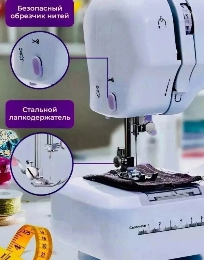 Игрушка Швейная машинка электрическая, джинс — фото 2