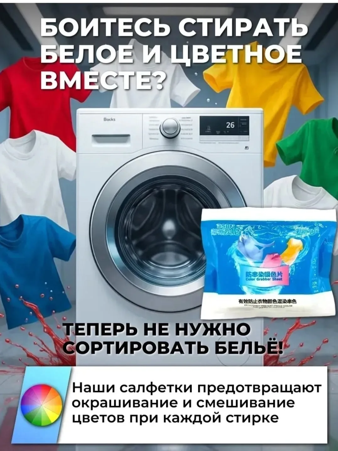 Сумка Тип, полиэстер — фото 14