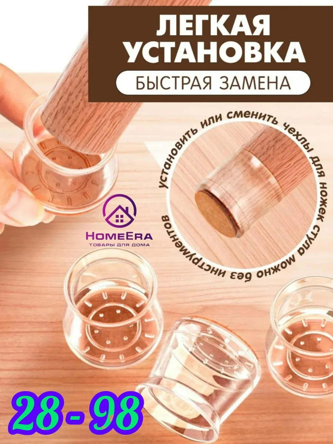 10 наборов 60 /набор — фото 1