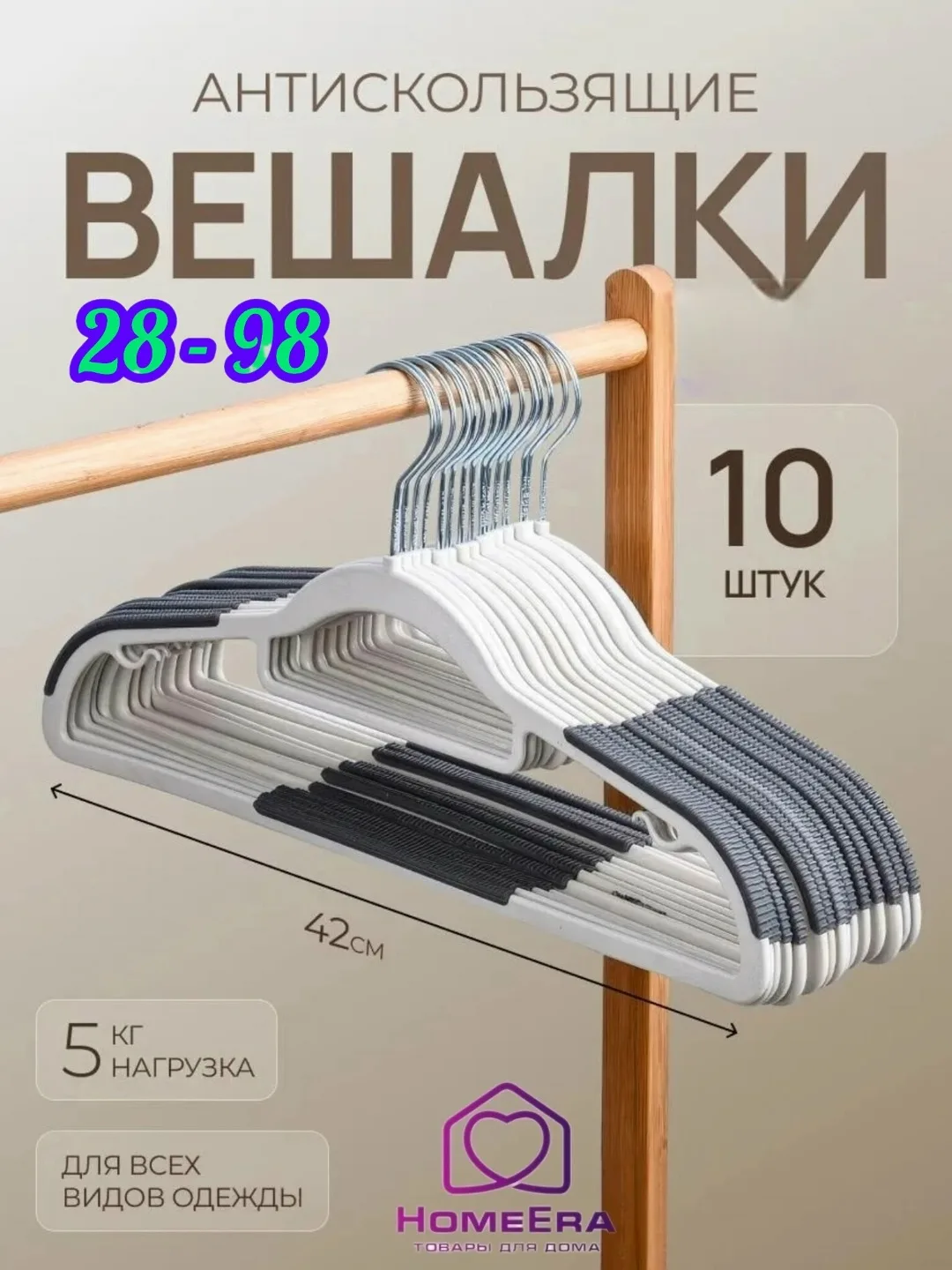 Платьев серая — фото 1