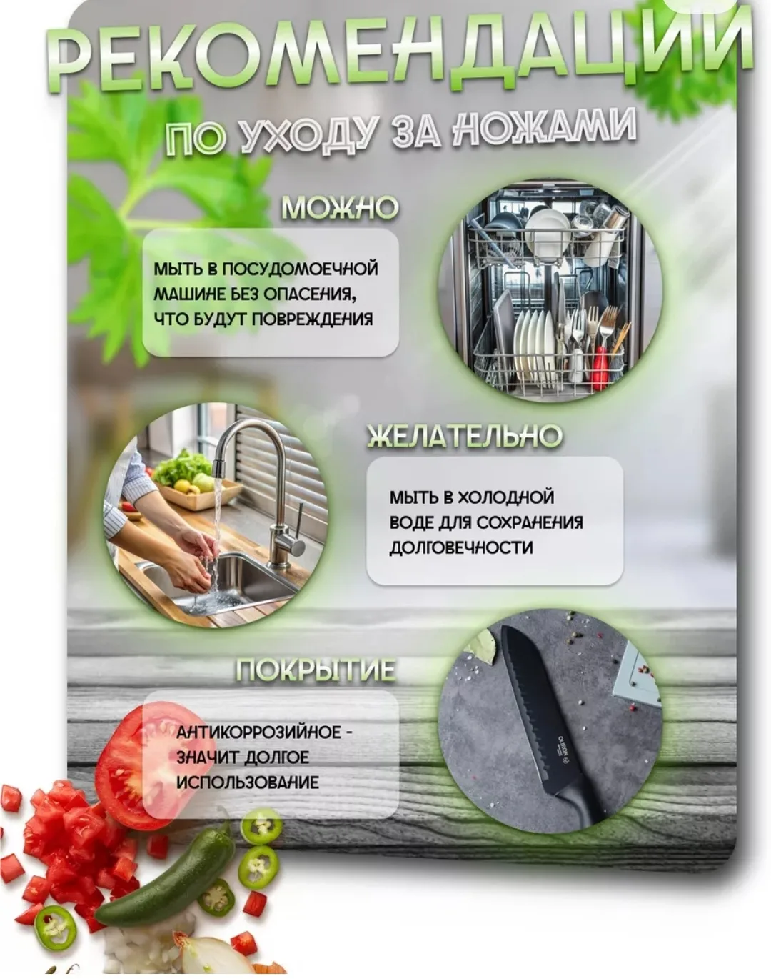 Набор кухонных ножей с подставкой из нержавеющей стали — фото 5