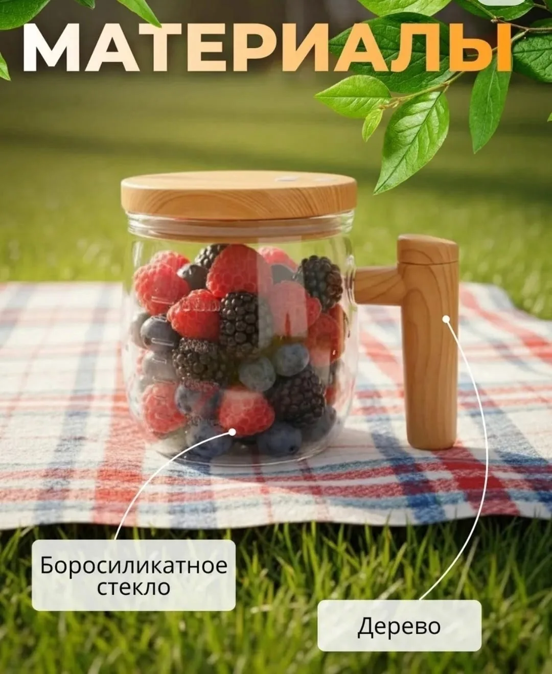 Батарейках Белый — фото 4